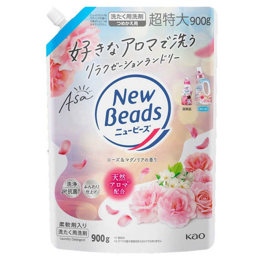 Kao New Beads Rose & Magnolia Scent Refill 900g