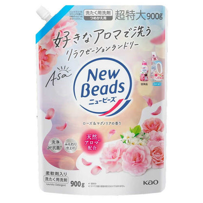 Kao New Beads Rose & Magnolia Scent Refill 900g