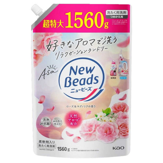 Kao New Beads Rose & Magnolia Scent Refill 1560g