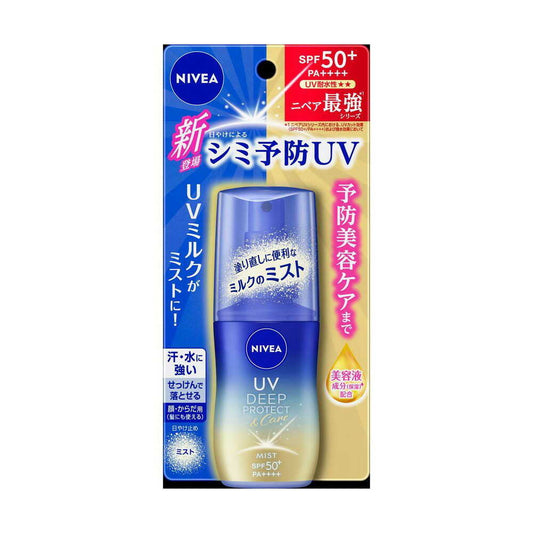 Kao Nivea UV Deep Protect & Care Milk Mist 60ml