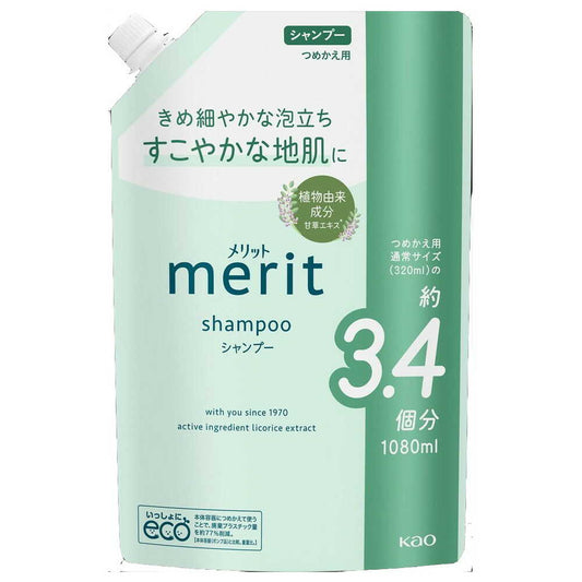 Kao Merit Shampoo Refill 1080ml