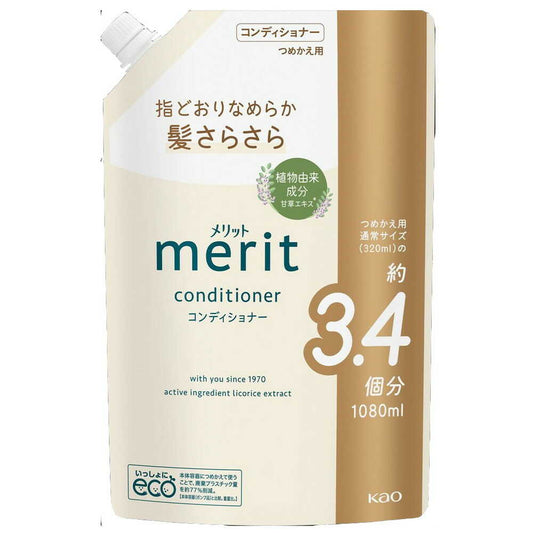 Kao Merit Conditioner Refill 1080ml