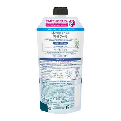 [Quasi-drug] Kao Merit Rinse-Free Shampoo Cool Refill 320ml