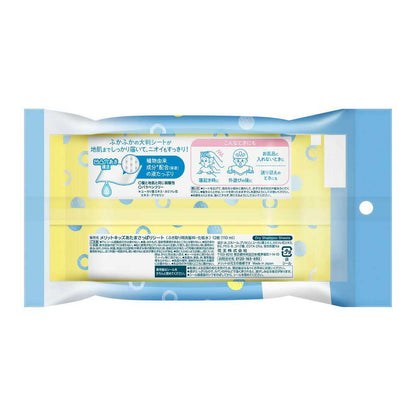Kao Merit Kids Refreshing Head Sheets 12 Sheets