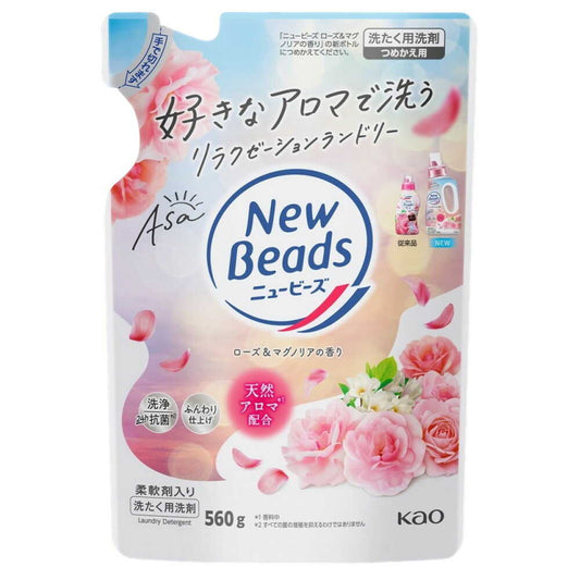 Kao New Beads Rose & Magnolia Scent Refill 560g