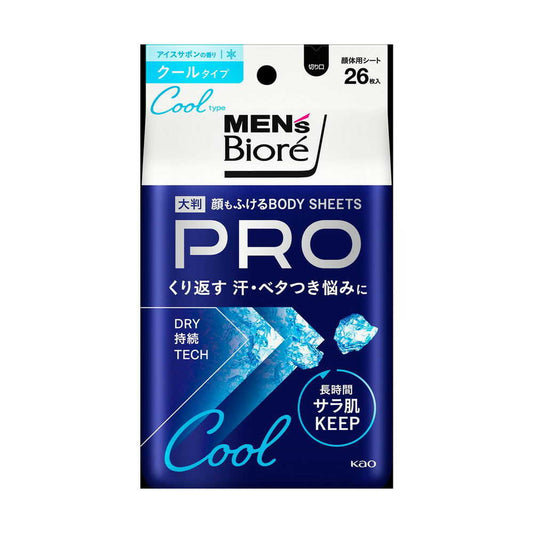 Kao Men's Biore Body Sheet PRO Cool Type Ice Soap Scent 26 Sheets