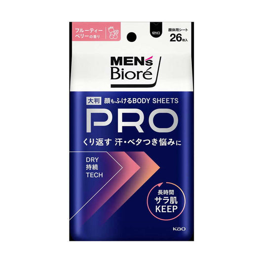 Kao Men's Biore Body Sheet PRO Fruity Berry Scent 26 Sheets