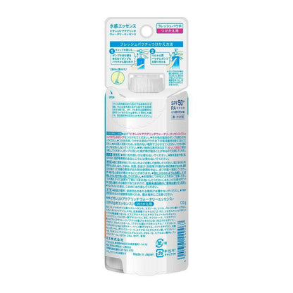 Kao Biore UV Aqua Rich Watery Essence Fresh Pouch Refill 120g