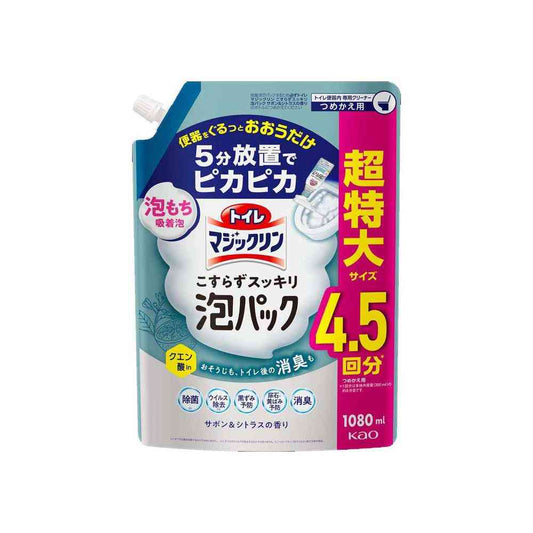 Kao Toilet Magic Clean No Scrub Foam Pack Soap & Citrus Scent Refill 1080ml