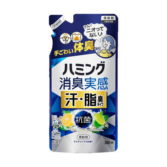 Kao Humming Deodorant Realization Sweat & Oil Odor Type Clear Citrus Scent Refill 360ml