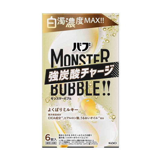 Kao Babu Monster Bubble Yoku Bari Milky 6 Tablets