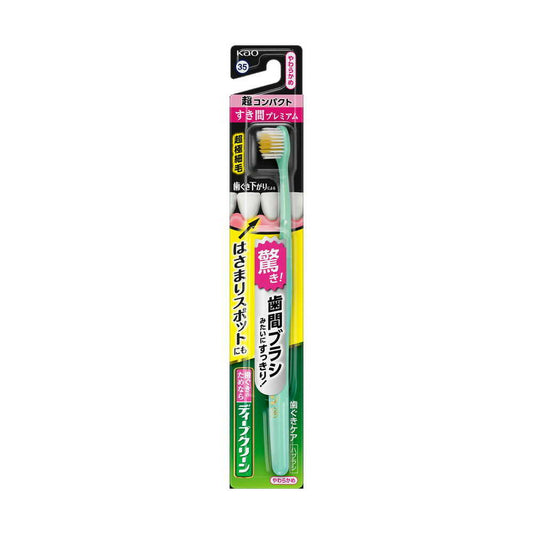 Kao Deep Clean Toothbrush Premium Compact Soft 1 Piece (Color Not Selectable)