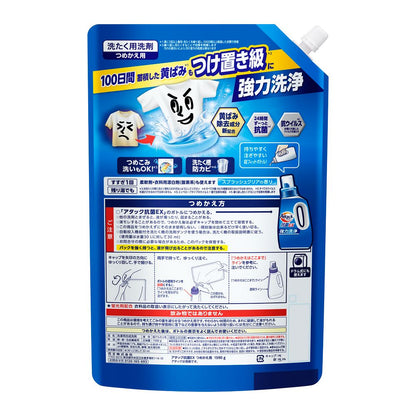 Kao Attack Antibacterial EX Refill 1590g
