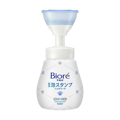 [Quasi-drug] Kao Biore U Foam Stamp Hand Soap Cat Paw 240ml