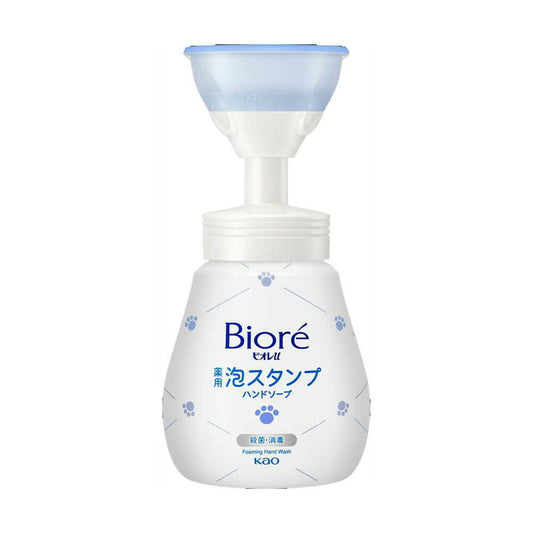 [Quasi-drug] Kao Biore U Foam Stamp Hand Soap Cat Paw 240ml