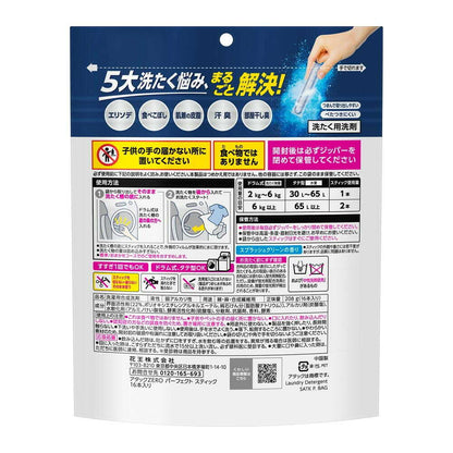 Kao Attack ZERO Perfect Stick 16 Sticks 208g
