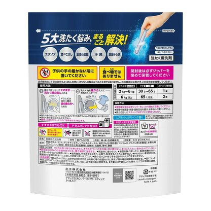 Kao Attack ZERO Perfect Stick 34 Pieces 442g