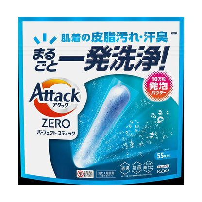 Kao Attack ZERO Perfect Stick 55 Pieces 715g