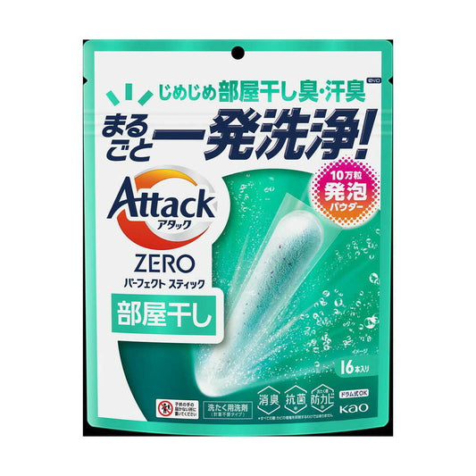 Kao Attack ZERO Perfect Stick Room Drying 16 Sticks 208g