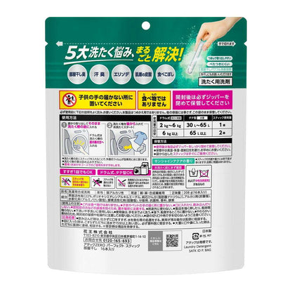 Kao Attack ZERO Perfect Stick Room Drying 16 Sticks 208g