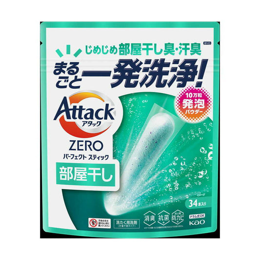 Kao Attack ZERO Perfect Stick Room Dry 34 Sticks 442g