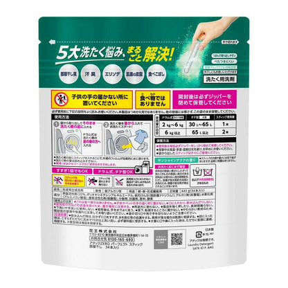 Kao Attack ZERO Perfect Stick Room Dry 34 Sticks 442g