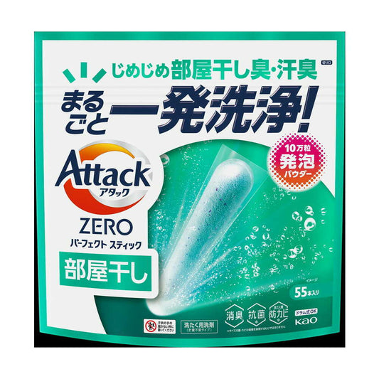 Kao Attack ZERO Perfect Stick Room Dry 55 Sticks 715g