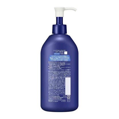 Kao Nivea Skin Milk Creamy 350g