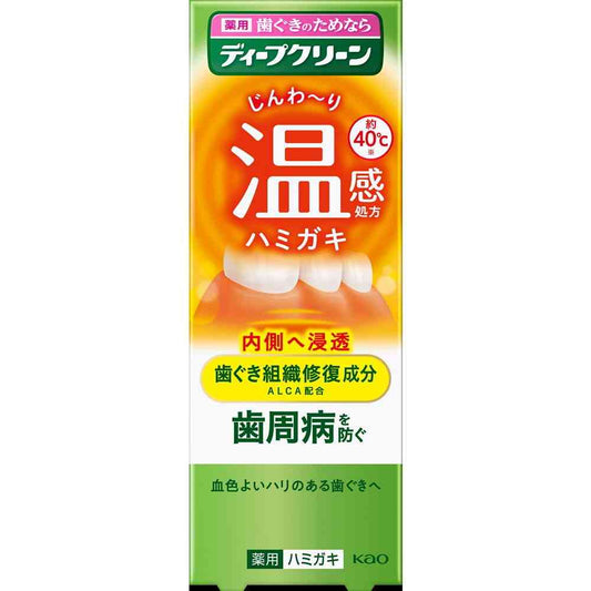 [Quasi-drug] Kao Deep Clean Medicinal Warming Toothpaste 85g