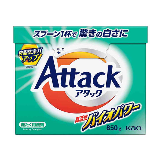 Kao Attack High-Active Bio Power Large 0.85kg