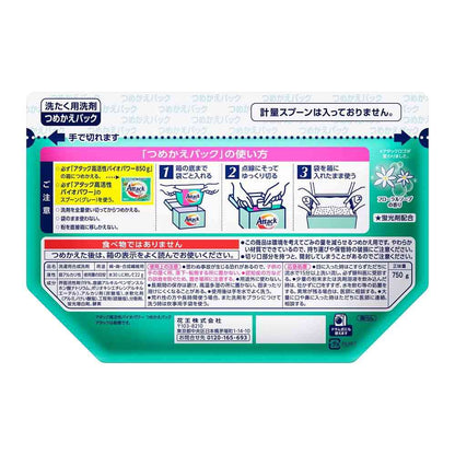 Kao Attack High-Active Bio Power Refill 750g