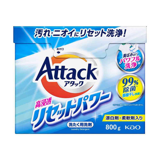 Kao Attack High Penetration Reset Power 800g