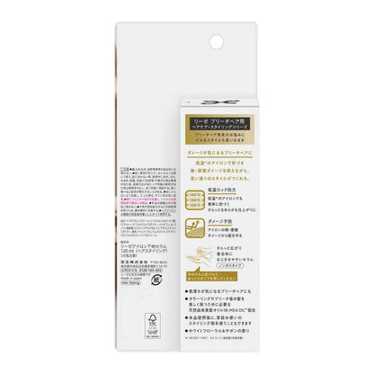 Kao Liese Iron Base Serum for Bleached Hair 120ml