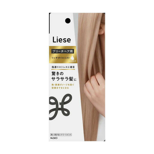 Kao Liese Rich Oil Mist for Bleached Hair 120ml