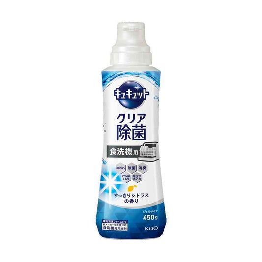 Kao Dishwashing Machine Exclusive Kyu Kyu Clear Antibacterial Gel Type with Refreshing Citrus Scent 450g