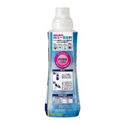 Kao Dishwashing Machine Exclusive Kyu Kyu Clear Antibacterial Gel Type with Refreshing Citrus Scent 450g