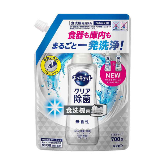 Kao Dishwashing Machine Exclusive Kyu Kyu Clear Antibacterial Gel Type Unscented Refill 700g