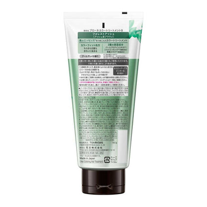 Kao Bione Color Treatment Forest Ash 180g