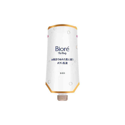 Kao Biore The Body Body Lotion for Wet Skin 285ml