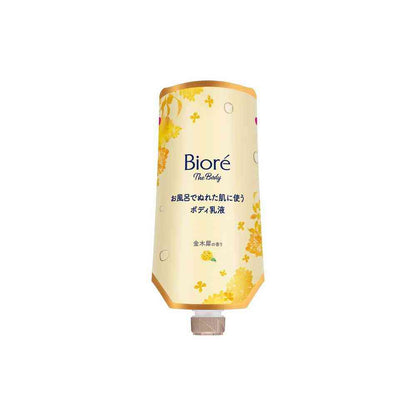 Kao Biore The Body Body Lotion for Wet Skin with Kinmokusei Scent 285ml