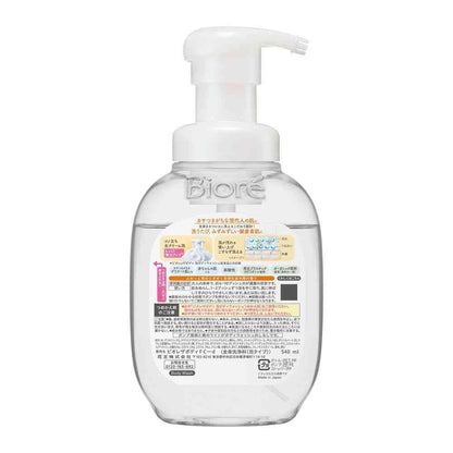 Kao Biore The Body Foam Type Osmanthus Scent Pump 540ml