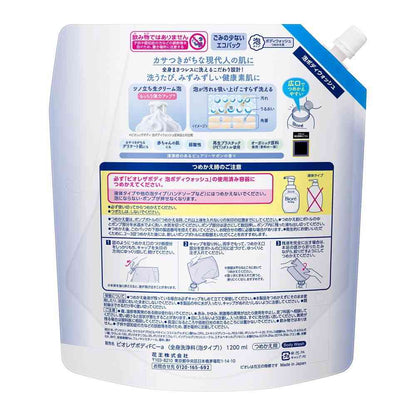 Kao Biore The Body Foam Type Purely Soap Scent Refill 1200ml