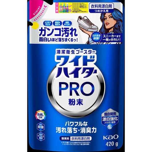 Kao Wide Hiter PRO Powder Refill 420g