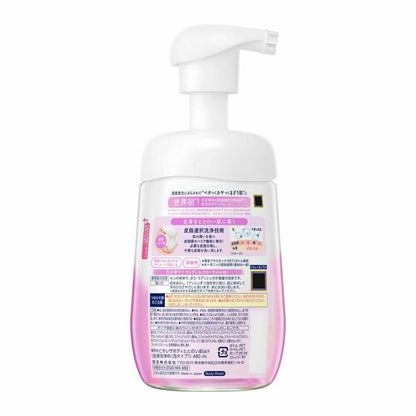 Kao Biore The Body Skin Balancing Foam, Woody & Floral Scent, Pump, 480ml
