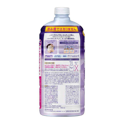 Kao Biore The Body Foam Type Deep Clear Refill 740ml