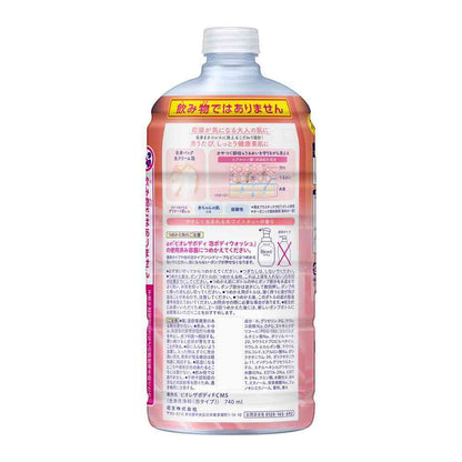 Kao Biore The Body Foam Type Moisture Smooth Refill 740ml