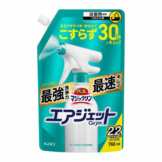 Kao Bath Magic Clean Air Jet Herbal Citrus Scent Refill 760ml