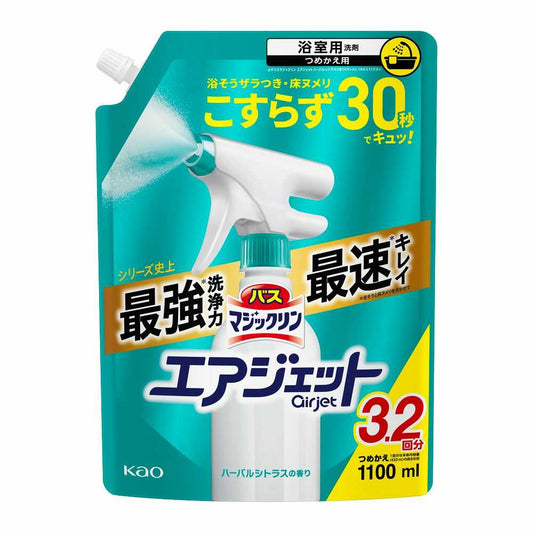 Kao Bath Magic Clean Air Jet Herbal Citrus Scent Refill 1100ml