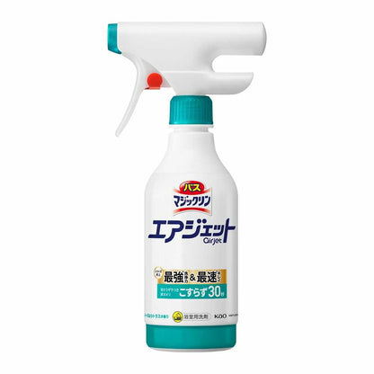 Kao Bath Magic Lin Air Jet Herbal Citrus Scent 420ml