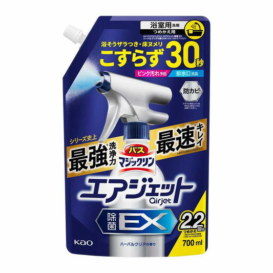 Kao Bath Magic Clean Air Jet Deodorizing EX, Herbal Clear Scent, Refill, 700ml